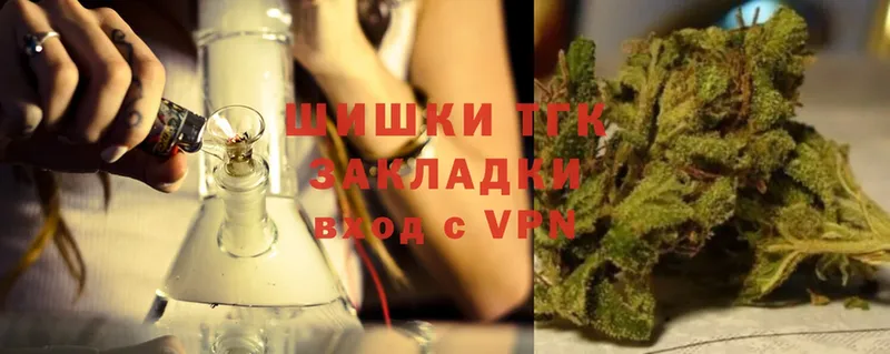 сколько стоит  Аткарск  Бошки марихуана Ganja 